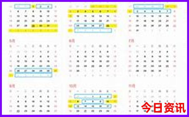 吉林必去景点排名