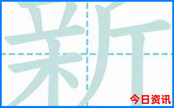 四川10日游推荐线路