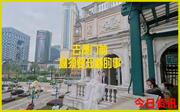 湖南古城排名前十名